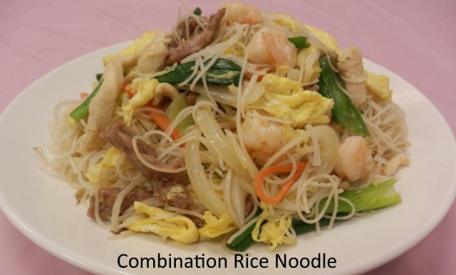 image-895108-Combination_Rice__Noodle-aab32.w640.jpg